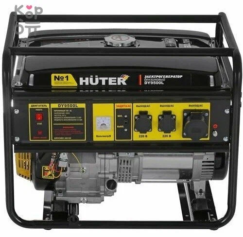 Бензиновый генератор HUTER DY9500L - 10
