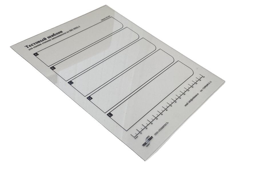 ОСЗ-8502. Набор для оценки степени запыленности по ISO 8502-3 - 6