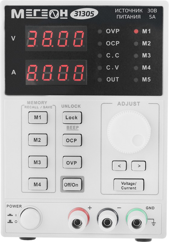 Источник питания МЕГЕОН 31305 - 1
