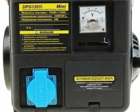 Инверторный генератор DDE DPG1201i - 13