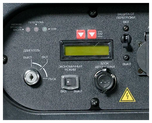 Инверторный генератор FUBAG TI 7000 A ES - 8