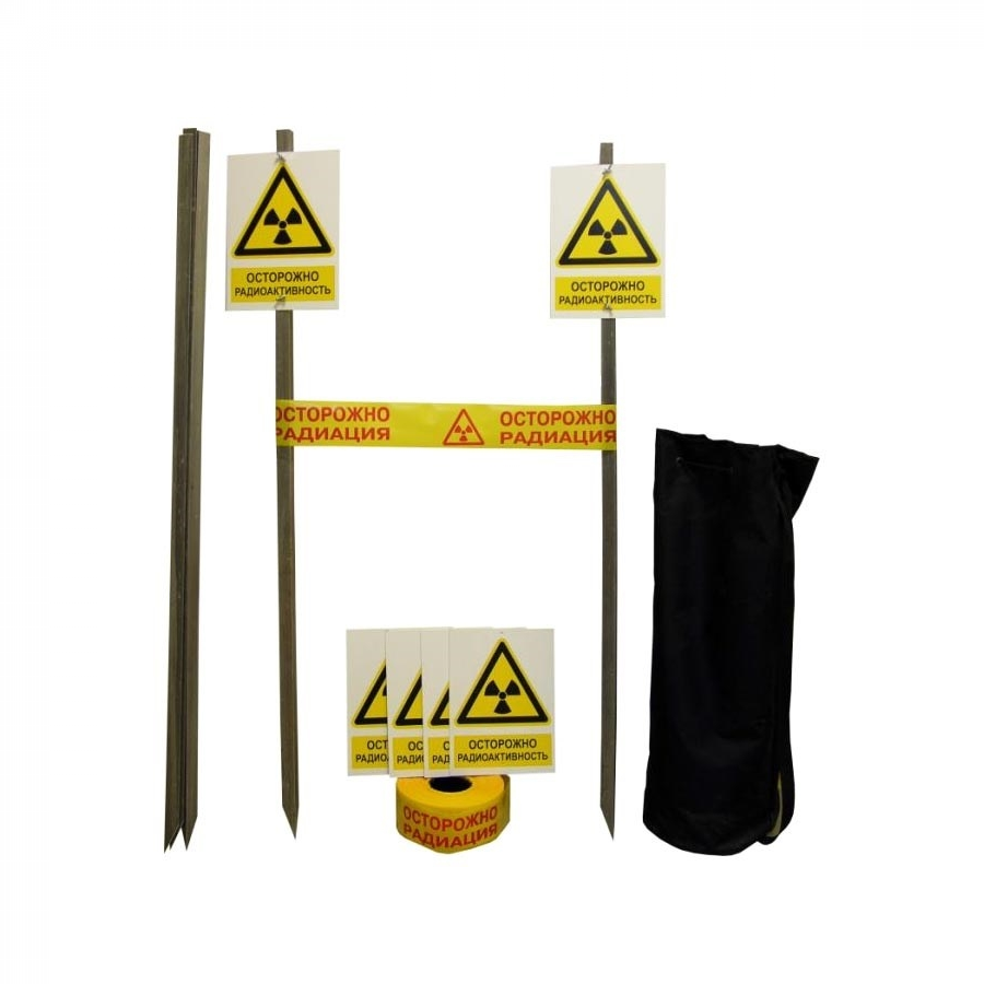 Радиационная опасность Арион РО полевой набор