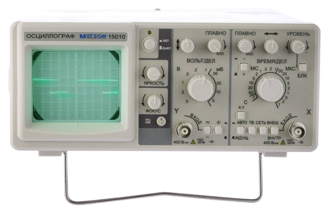 МЕГЕОН 15010 Осциллограф аналоговый - 2