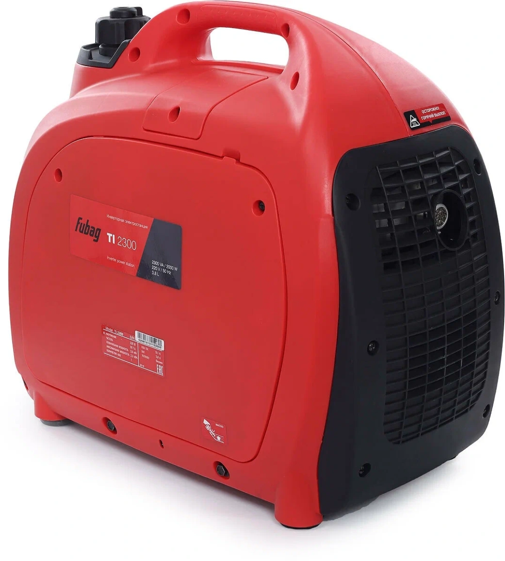 Инверторный генератор FUBAG TI 2300 - 10