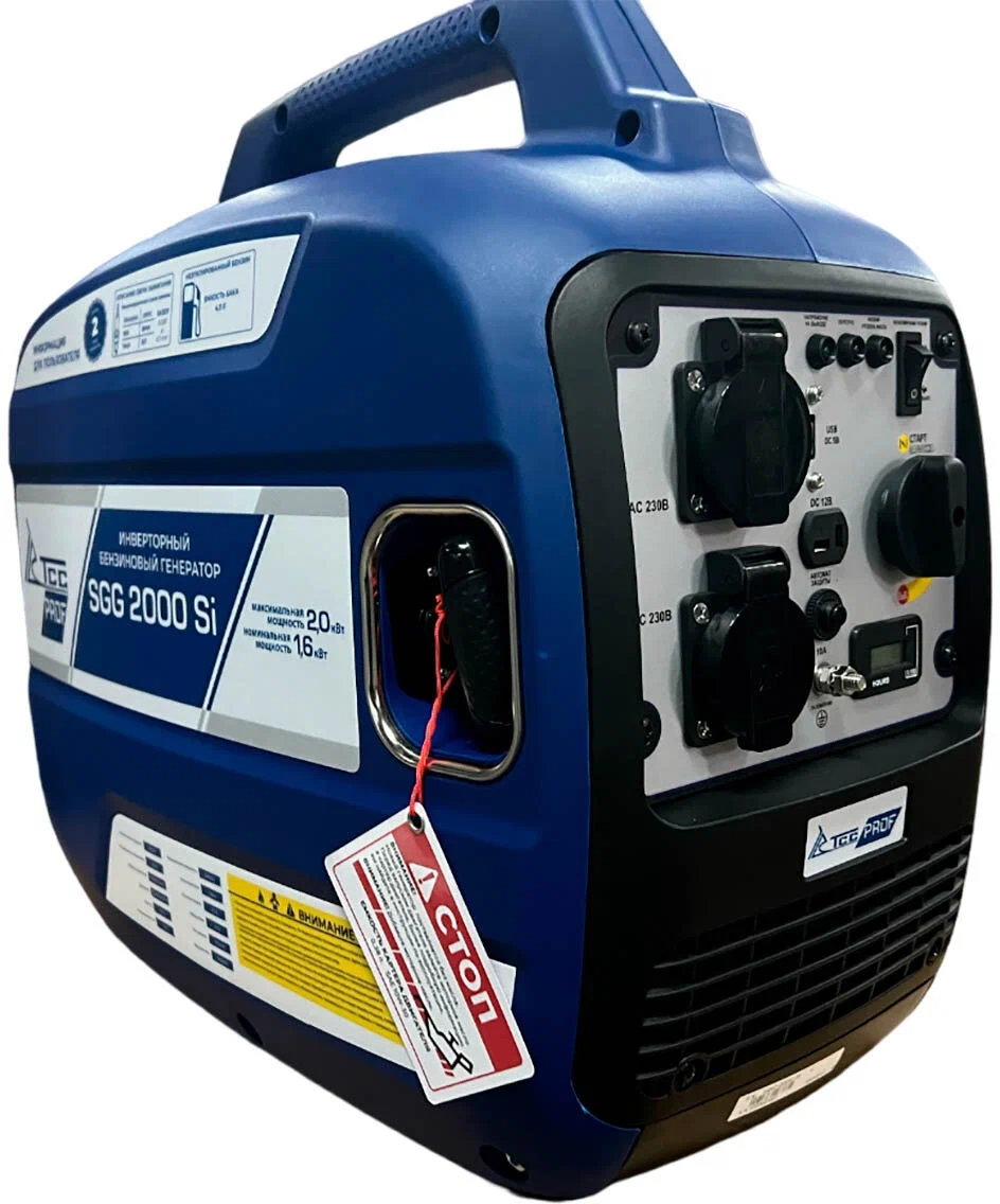Инверторный генератор TSS SGG 2000Si - 4