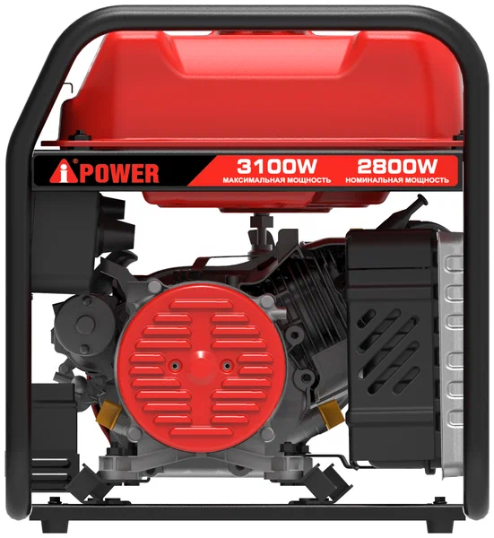 Бензиновый генератор A-iPower A3100E - 4