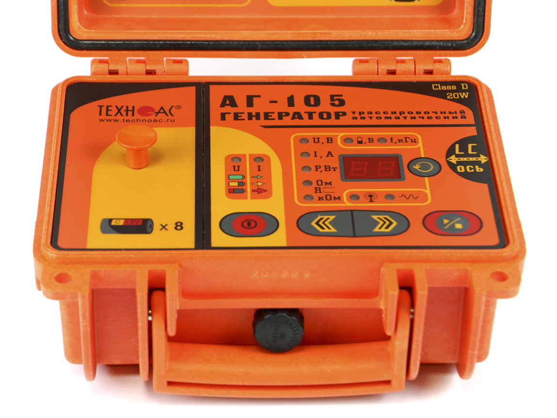 Успех АГ-309.15К трассоискатель с функцией сохранения GPS/ГЛОНАСС координат - 2