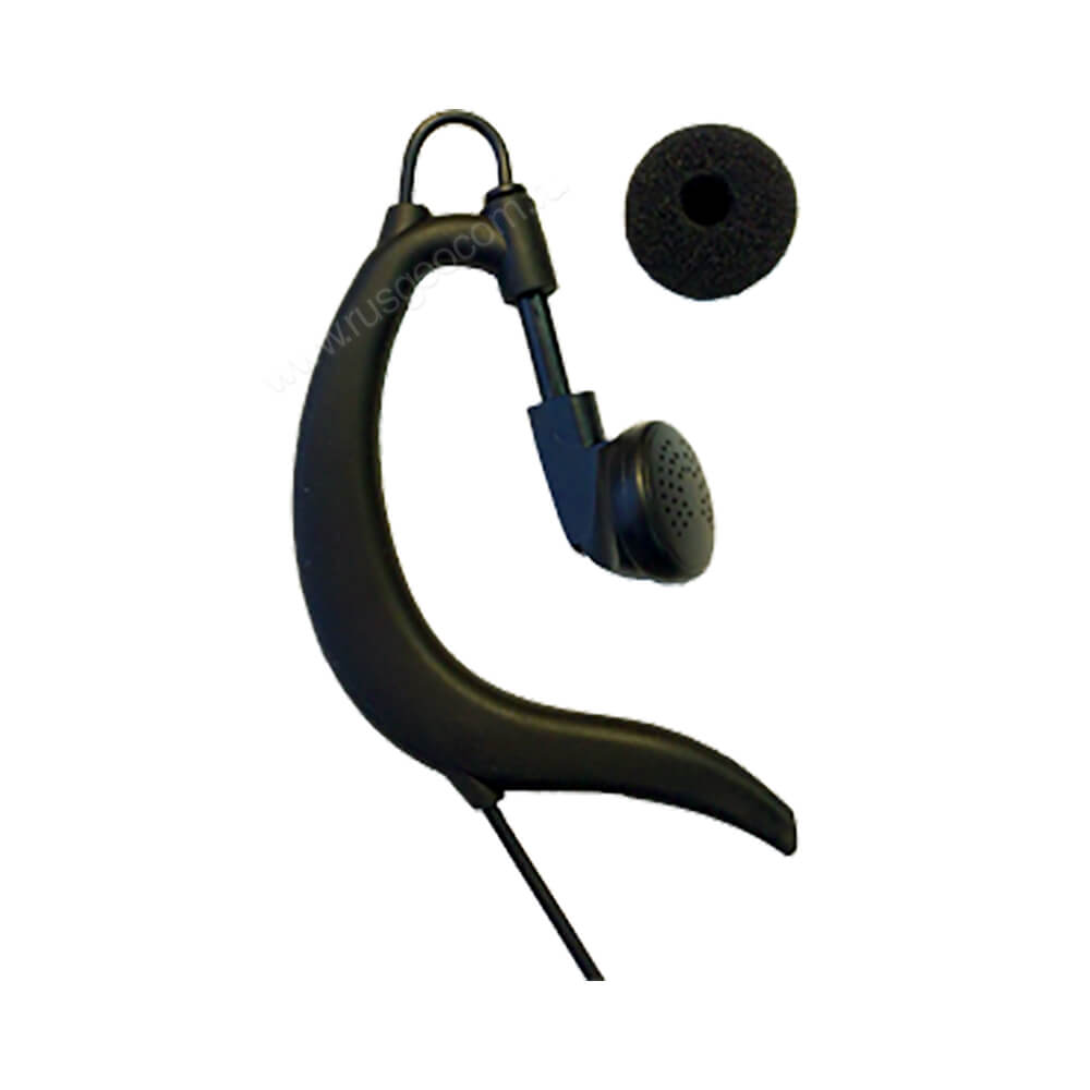 Гарнитура для рации Аргут HM-11 - 1