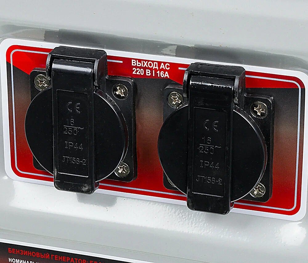 Бензиновый генератор Ресанта БГ 3000 Р - 8