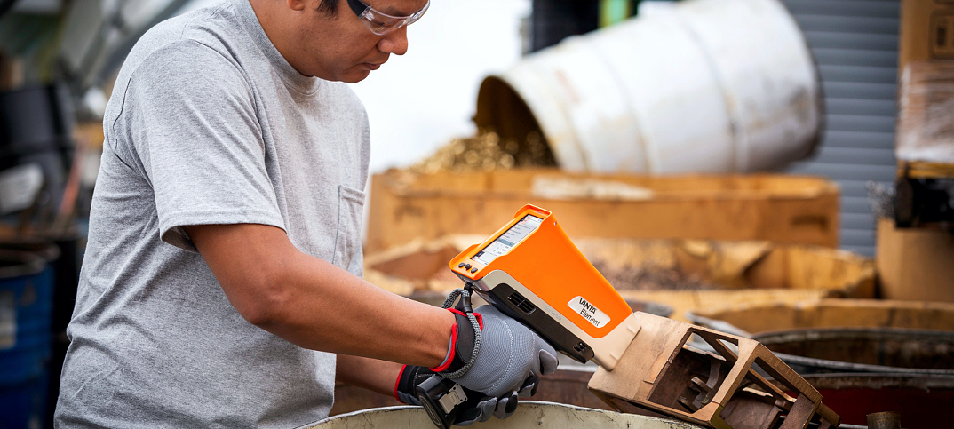 Vanta Olympus портативный РФ-анализатор - 4