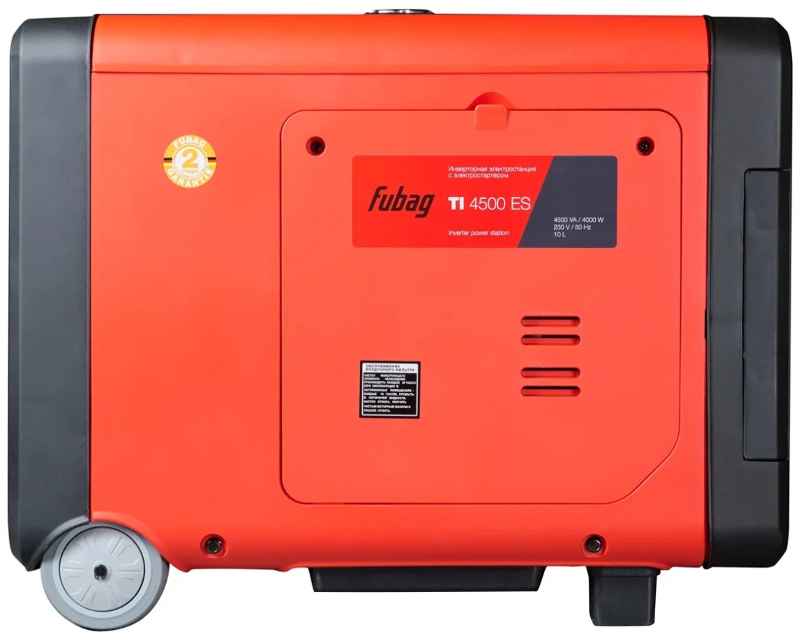 Инверторный генератор FUBAG TI 4500 ES - 3