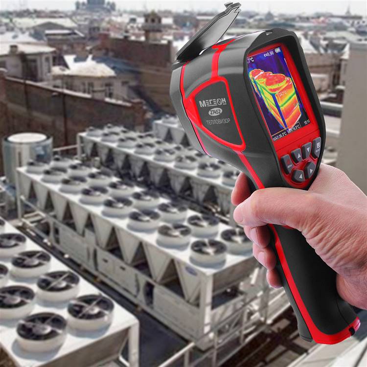 МЕГЕОН 27452 Тепловизор - 9