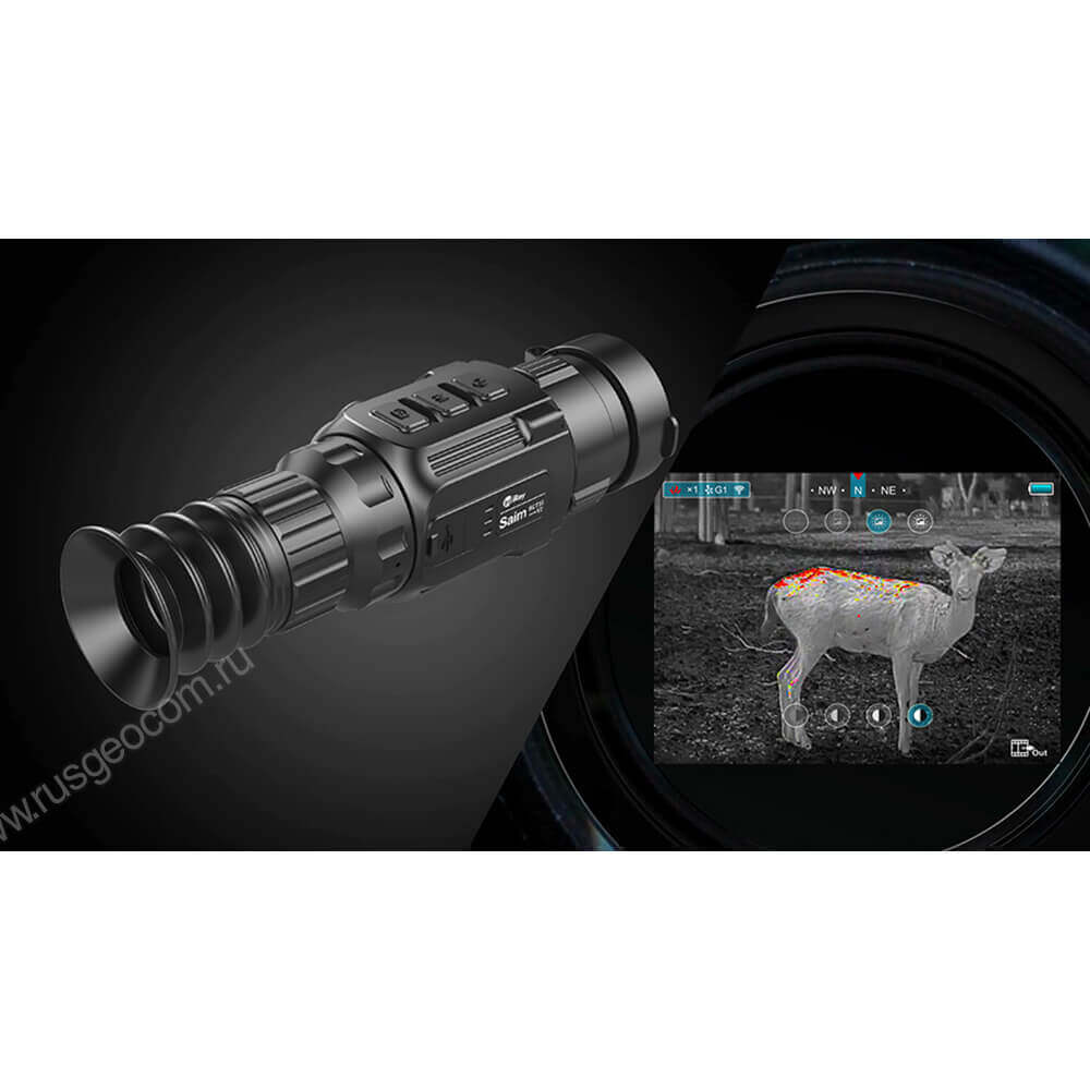 Тепловизионный прицел iRay Saim SCL 35W - 13