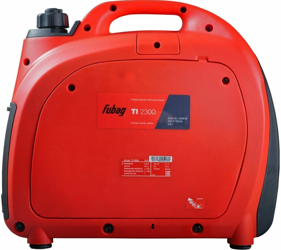 Инверторный генератор FUBAG TI 2300 - 8