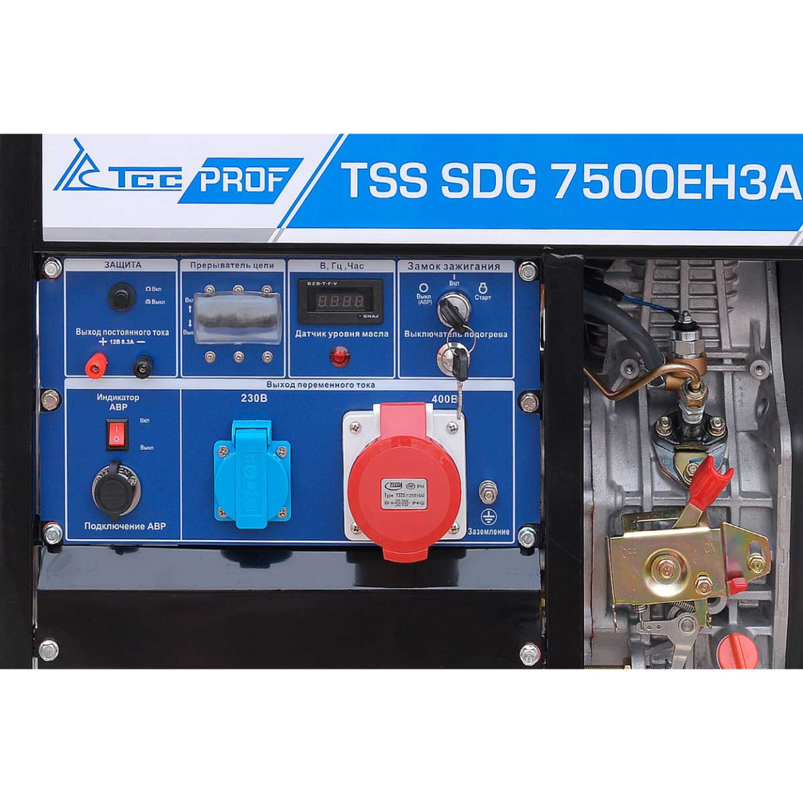 Дизельный генератор TSS SDG 7500EH3A - 4