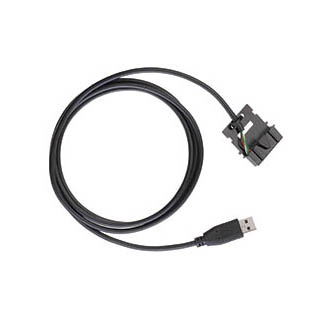 Кабель для программирования Motorola PMKN4016B
