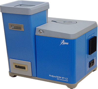 ИнфраЛЮМ® ФТ-12 Анализатор инфракрасный С ПРОСЫПНЫМ МОДУЛЕМ