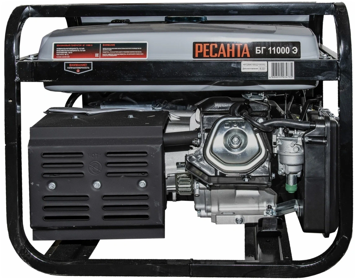 Бензиновый генератор Ресанта БГ 11000 Э - 8