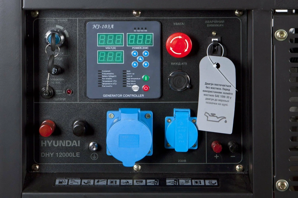 Бензиновый генератор Hyundai HY 12000LE - 8