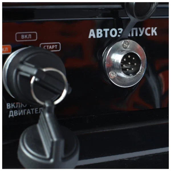 Бензиновый генератор Patriot GP 7210AE - 14