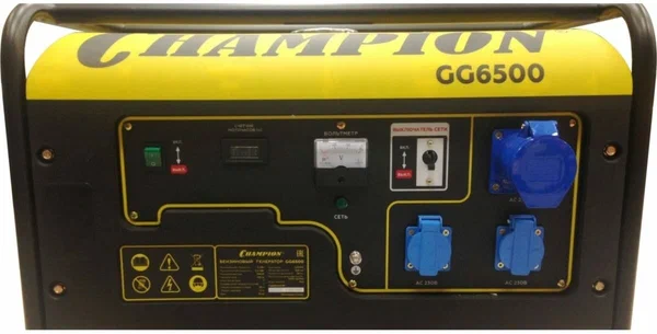 Бензиновый генератор Champion GG6500 - 5