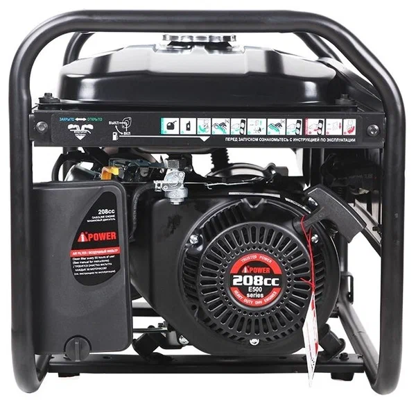 Бензиновый генератор A-iPower Lite AP2200 - 1