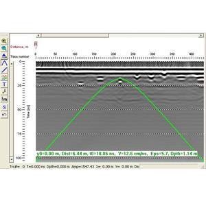 Программное обеспечение для геородаров ЛОГИС ОКО-2