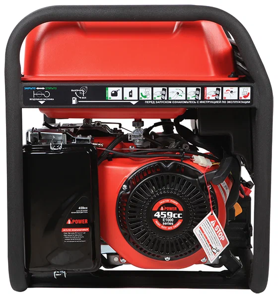 Бензиновый генератор A-iPower A7500TEA - 3