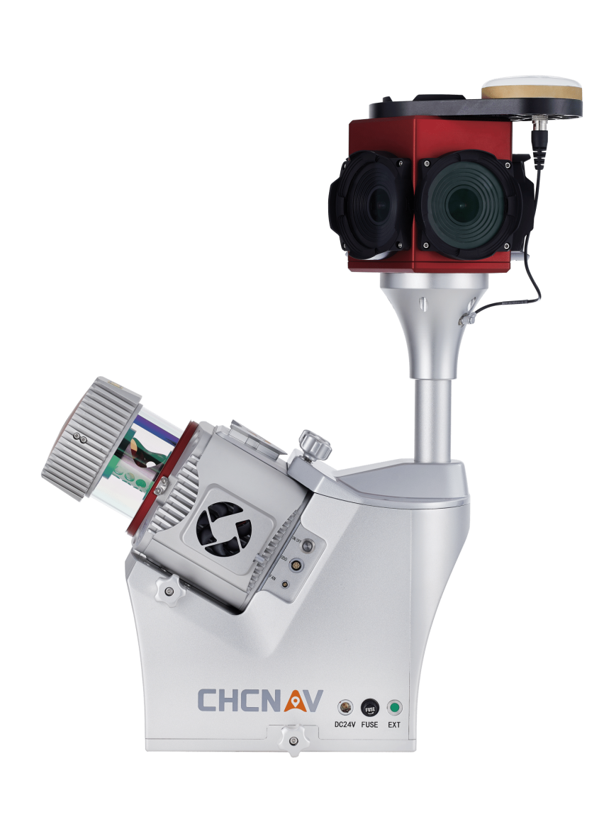 Мобильный лазерный сканер CHCNAV AlphaUni 1300 - 2