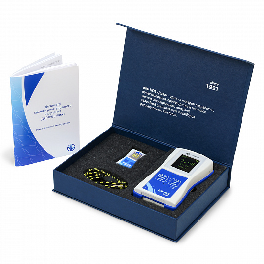 ДКГ-09Д «ЧИЖ» дозиметр гамма и рентгеновского излучения - 5