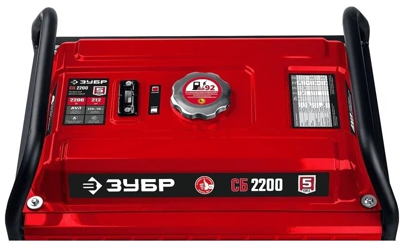 Бензиновый генератор ЗУБР СБ-2200 - 4