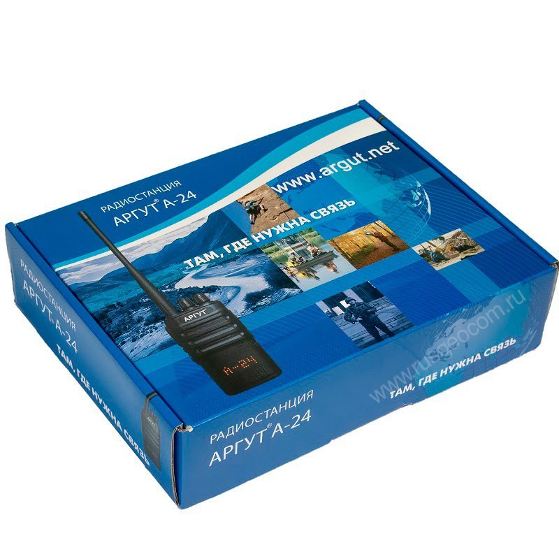 Рация Аргут А-24 - 8