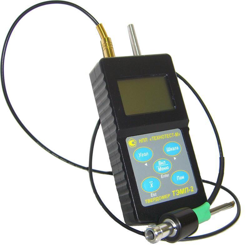 ТЭМП-2 динамический твердомер