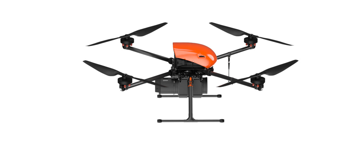 Квадрокоптер Геоскан 401 Гамма - 4