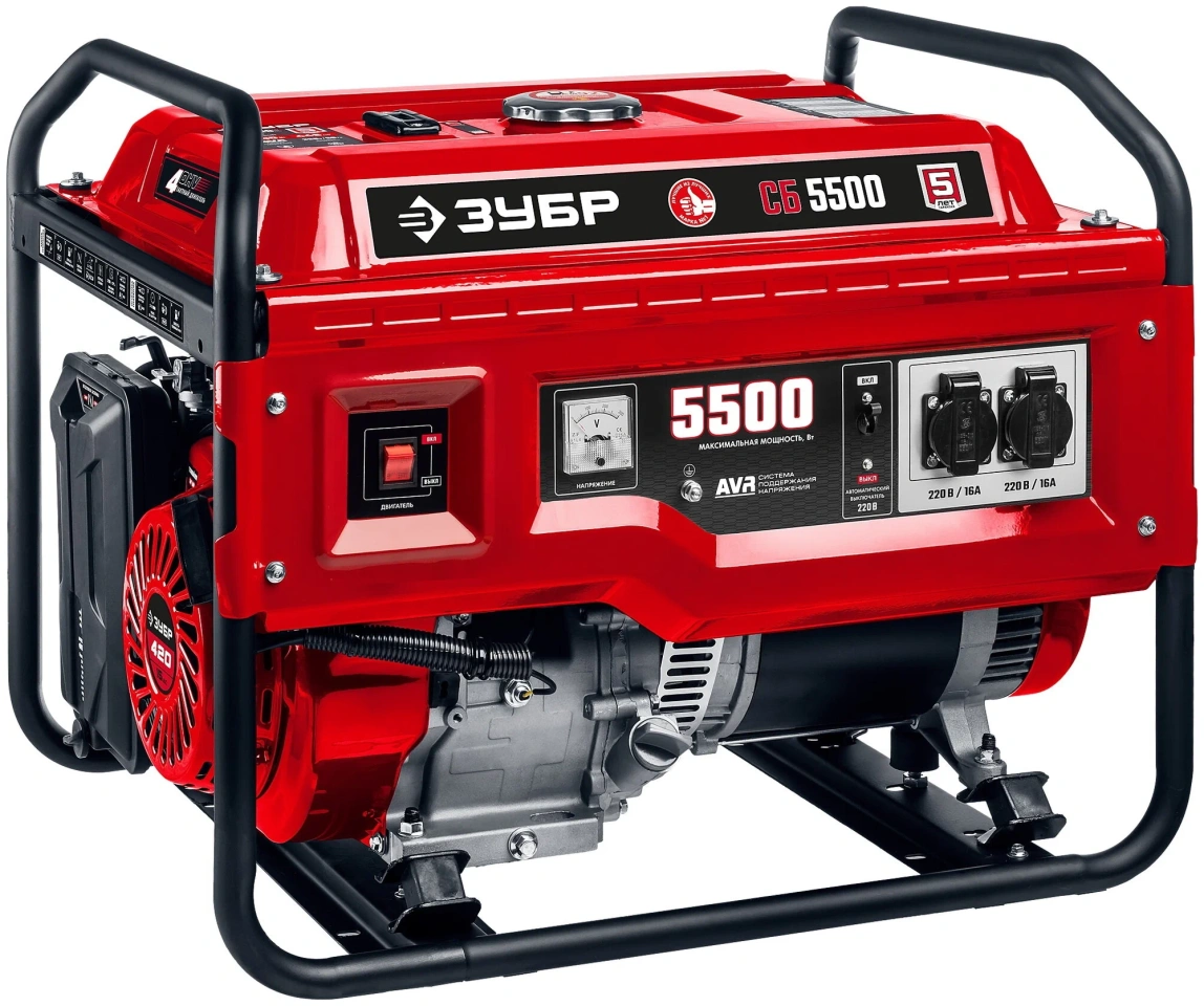 Бензиновый генератор ЗУБР СБ-5500