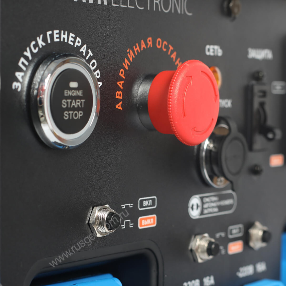 Бензиновый генератор Patriot GP 15010ALE - 13