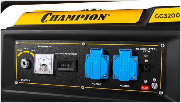 Бензиновый генератор Champion GG3200EW - 1