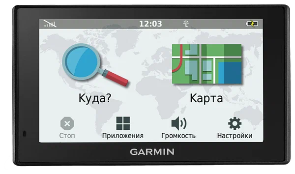 Навигатор Garmin DriveSmart 61 RUS LMT - 1