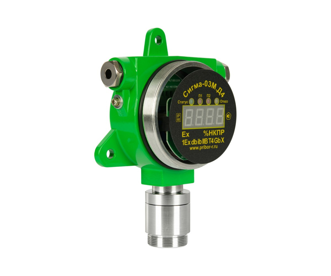 Датчик СИГМА-03М.Д4 - 3