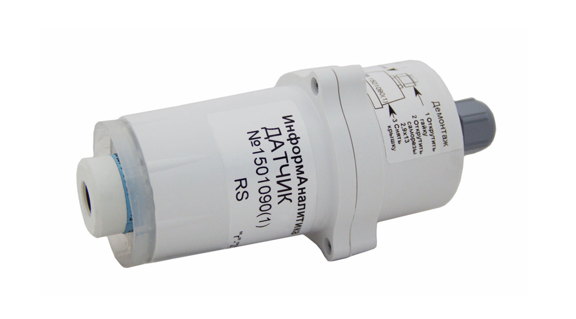 Хоббит-Т исполнение И22 - Стационарный газоанализатор с креплением на DIN-рейку - 2