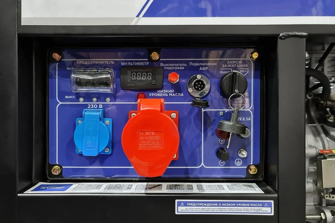 Дизельный генератор TSS SDG 9000EH3A - 1