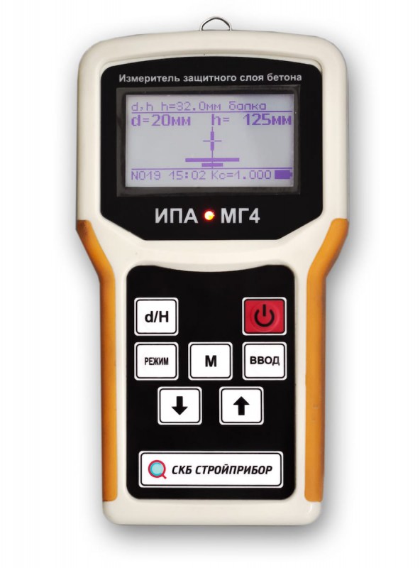 ИПА-МГ4.02 измеритель защитного слоя бетона
