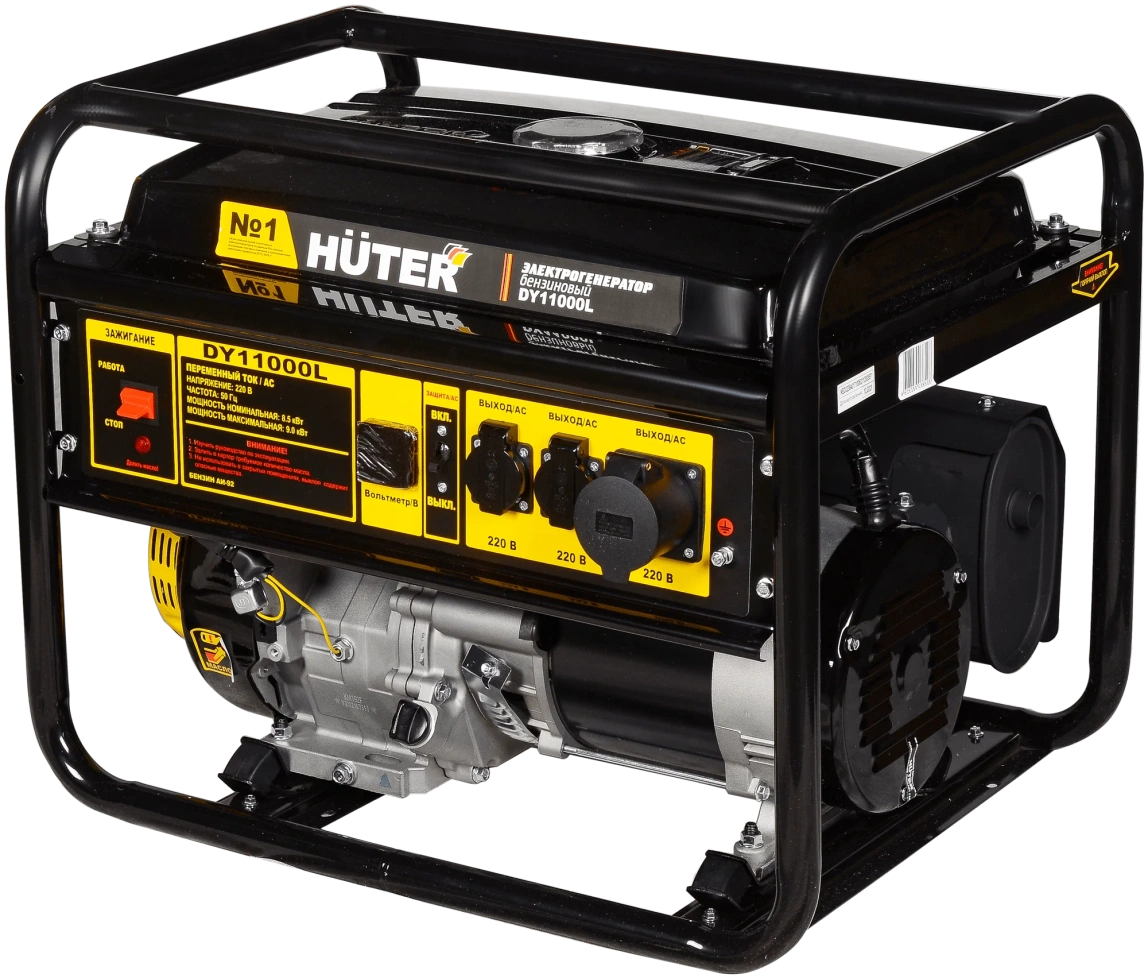 Бензиновый генератор HUTER DY11000L