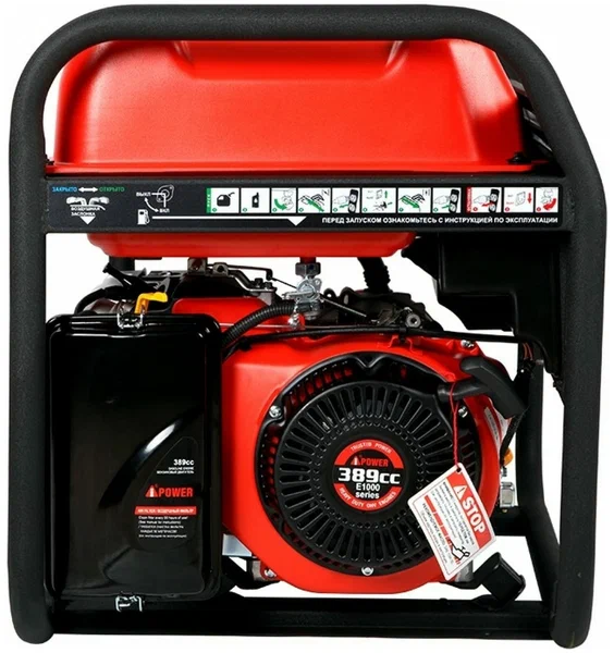 Бензиновый генератор A-iPower A5500 - 6
