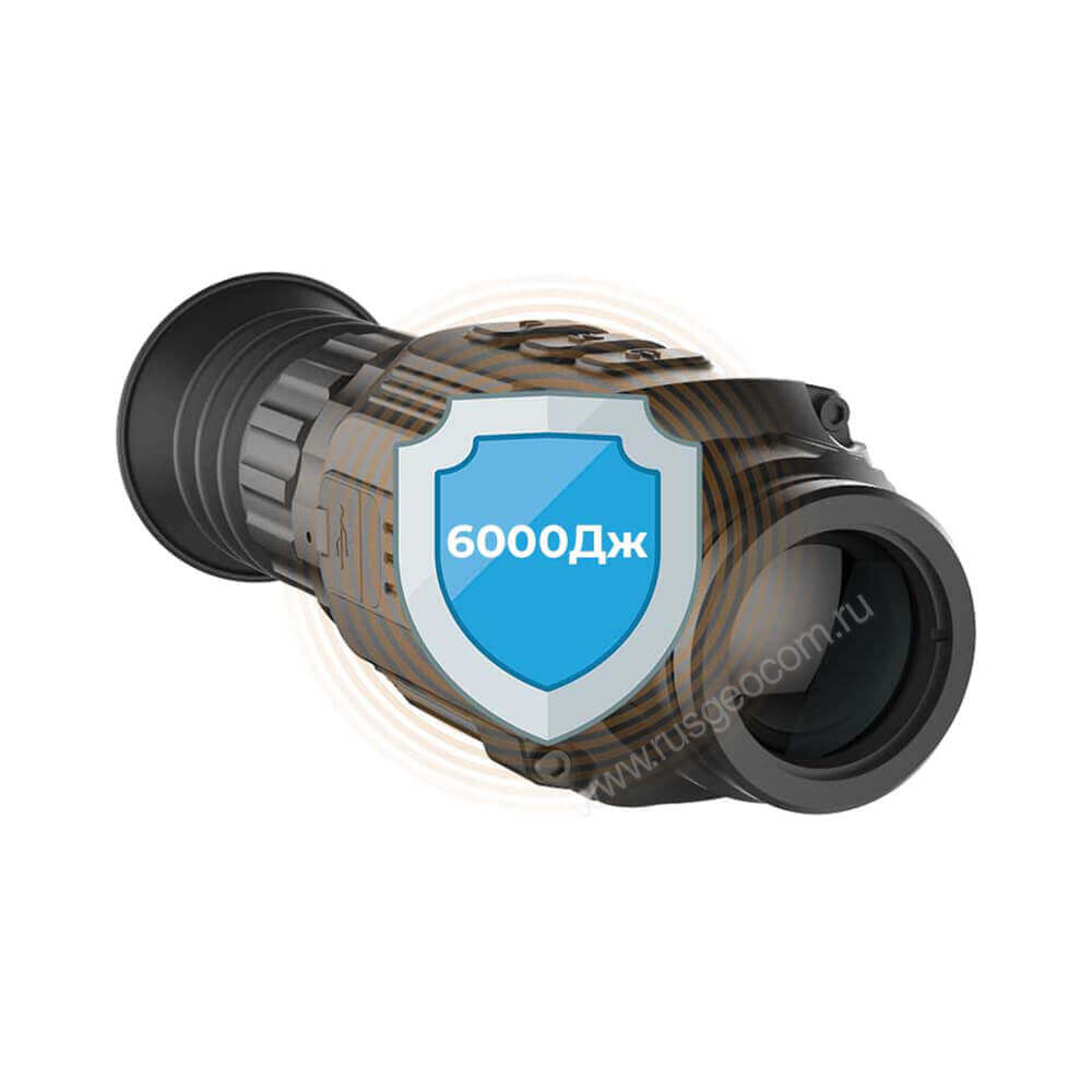 Тепловизионный прицел iRay Saim SCL 35W - 6