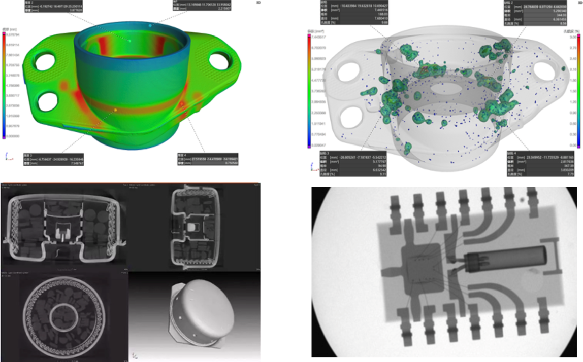 DETEKT UNIT X2 Промышленный компьютерный томограф - 1
