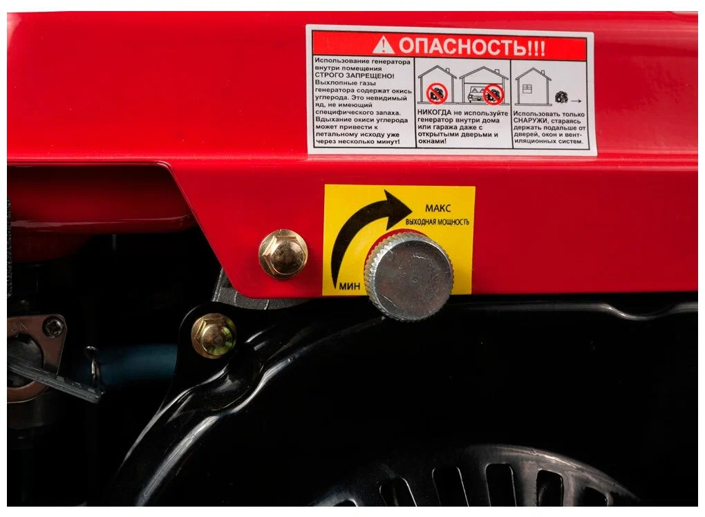 Инверторный генератор DDE DPG1101i - 2