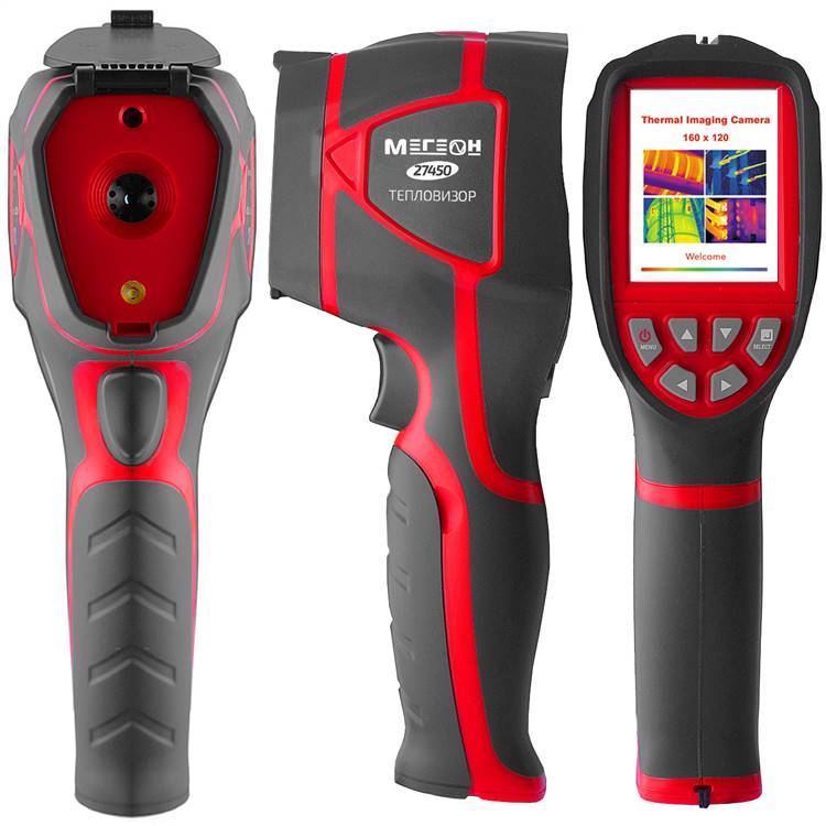 МЕГЕОН 27450 Тепловизор - 3