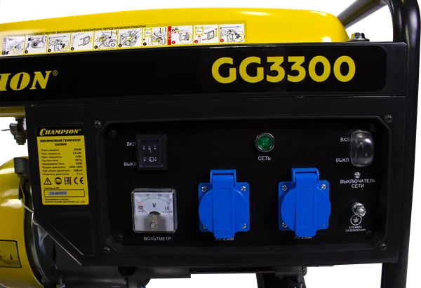 Бензиновый генератор Champion GG3300 - 9