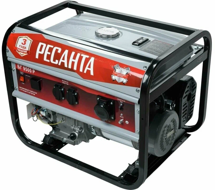 Бензиновый генератор Ресанта БГ 9500 Э - 13